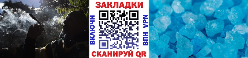 Виды наркотиков купить Верхняя Салда ГАШИШ ГЕРОИН Codein Конопля Меф Кокаин АМФ
