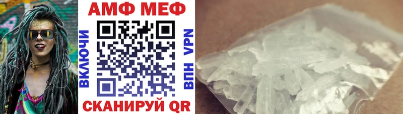 АМФ 98%  Верхняя Салда 