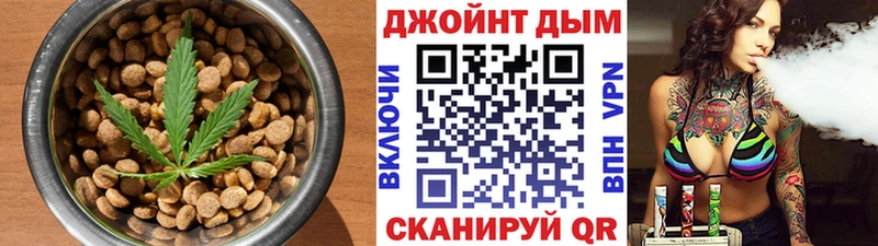 Canna-Cookies конопля  Верхняя Салда 