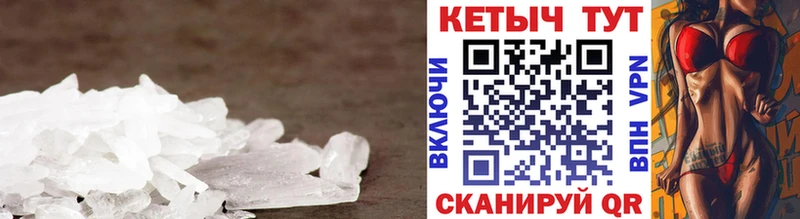 Кетамин VHQ  Верхняя Салда 