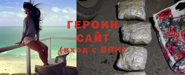 дурь Баксан