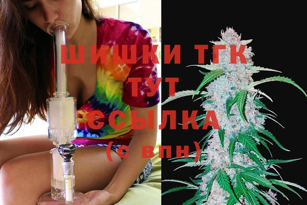 спиды Балабаново