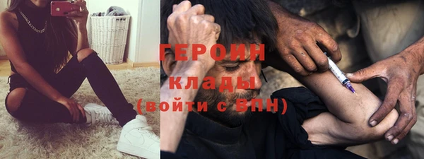 спиды Балабаново