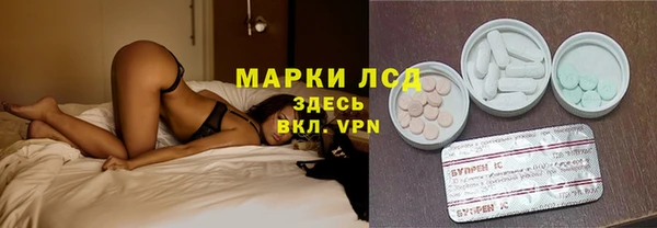 дурь Баксан