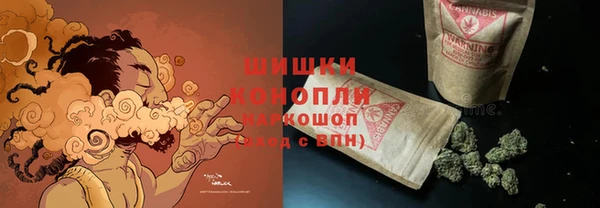синтетический гашиш Армянск