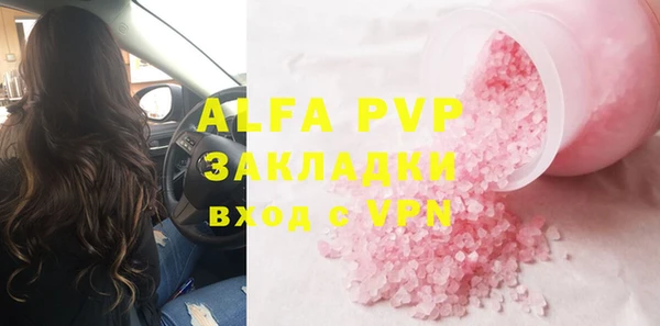 дурь Баксан