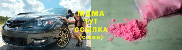 дурь Баксан