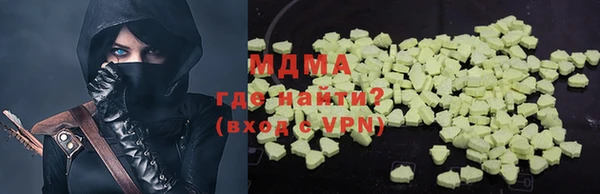 спиды Балабаново