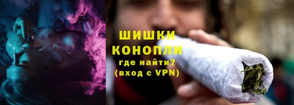 дурь Баксан