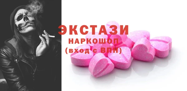 дурь Баксан