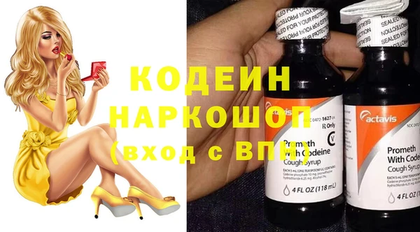 дурь Баксан
