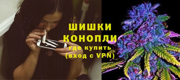mix Ростов