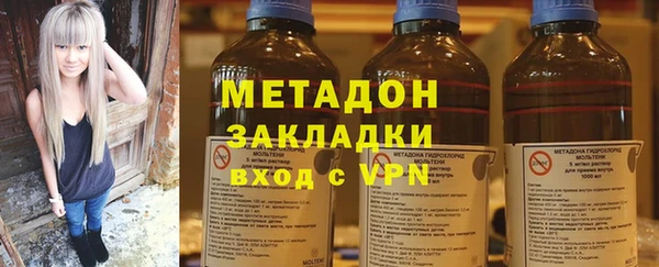 дурь Баксан