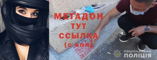PSILOCYBIN Россошь