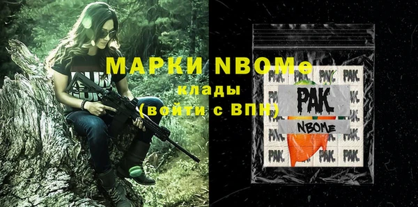 дурь Баксан