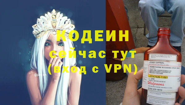 дурь Баксан