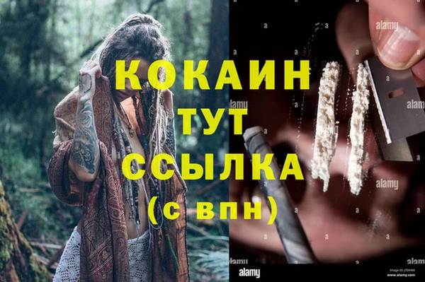 дурь Баксан