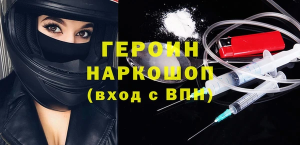 PSILOCYBIN Россошь
