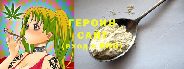спиды Балабаново