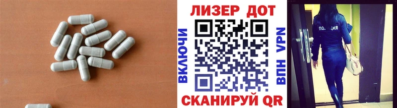 Лсд 25 экстази кислота  цена   Верхняя Салда 