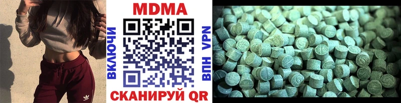 MDMA VHQ  кракен рабочий сайт  Верхняя Салда  наркота 